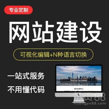 廣告設計在軟件開發與App定制中的關鍵作用