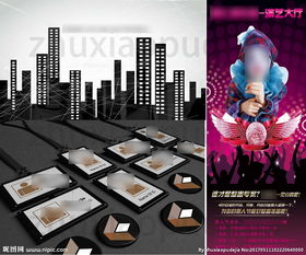 愚人節(jié)廣告設(shè)計(jì)圖片 創(chuàng)意營銷的藝術(shù)與策略