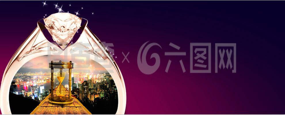 房地產(chǎn)廣告設(shè)計(jì) 打造吸引眼球的營銷利器